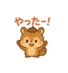 秋のまろんリス 82（個別スタンプ：25）