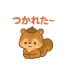 秋のまろんリス 82（個別スタンプ：29）