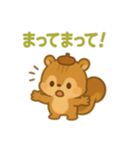 秋のまろんリス 82（個別スタンプ：35）