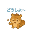 秋のまろんリス 82（個別スタンプ：36）