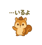 秋のまろんリス 82（個別スタンプ：40）