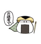おむすびざむらい（個別スタンプ：2）