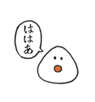 おむすびざむらい（個別スタンプ：7）
