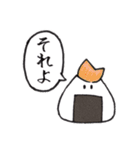 おむすびざむらい（個別スタンプ：10）