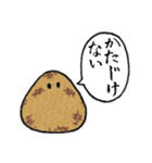 おむすびざむらい（個別スタンプ：11）