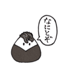 おむすびざむらい（個別スタンプ：12）