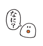 おむすびざむらい（個別スタンプ：19）
