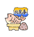 おむすびざむらい（個別スタンプ：27）