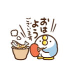 動く！あのとり。10【秋】（個別スタンプ：1）