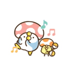 動く！あのとり。10【秋】（個別スタンプ：3）