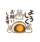 動く！あのとり。10【秋】（個別スタンプ：6）