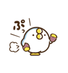動く！あのとり。10【秋】（個別スタンプ：7）