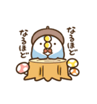 動く！あのとり。10【秋】（個別スタンプ：13）