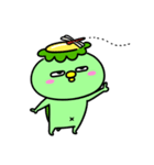 かっぱの秋便り（個別スタンプ：4）