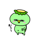かっぱの秋便り（個別スタンプ：6）