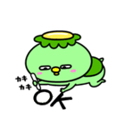 かっぱの秋便り（個別スタンプ：10）
