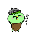 かっぱの秋便り（個別スタンプ：13）