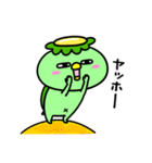 かっぱの秋便り（個別スタンプ：18）