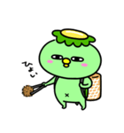 かっぱの秋便り（個別スタンプ：19）