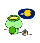 かっぱの秋便り（個別スタンプ：22）