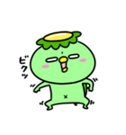 かっぱの秋便り（個別スタンプ：27）