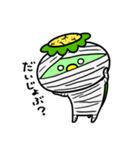 かっぱの秋便り（個別スタンプ：32）