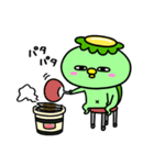 かっぱの秋便り（個別スタンプ：34）