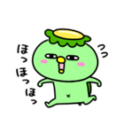 かっぱの秋便り（個別スタンプ：37）