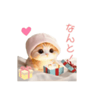 動く スコティッシュ猫 可愛い＆優しい日常（個別スタンプ：9）