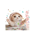 動く スコティッシュ猫 可愛い＆優しい日常（個別スタンプ：15）