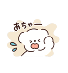 もちこともちお【ネガティブ】（個別スタンプ：7）