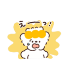 もちこともちお【ネガティブ】（個別スタンプ：9）