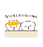 もちこともちお【ネガティブ】（個別スタンプ：15）