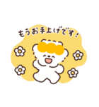 もちこともちお【ネガティブ】（個別スタンプ：19）