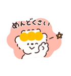 もちこともちお【ネガティブ】（個別スタンプ：22）
