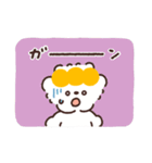 もちこともちお【ネガティブ】（個別スタンプ：25）