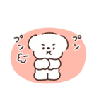 もちこともちお【ネガティブ】（個別スタンプ：31）