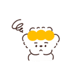 もちこともちお【ネガティブ】（個別スタンプ：32）