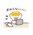 もちこともちお【ネガティブ】（個別スタンプ：33）