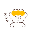 もちこともちお【ネガティブ】（個別スタンプ：40）