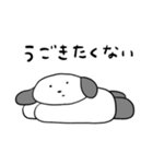 【無気力】ナイヌのネガティブスタンプ（個別スタンプ：5）