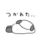 【無気力】ナイヌのネガティブスタンプ（個別スタンプ：11）