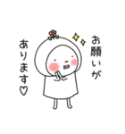 はなおちゃんの家族連絡用スタンプ（個別スタンプ：1）