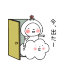 はなおちゃんの家族連絡用スタンプ（個別スタンプ：5）