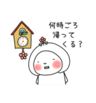 はなおちゃんの家族連絡用スタンプ（個別スタンプ：7）