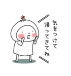 はなおちゃんの家族連絡用スタンプ（個別スタンプ：8）