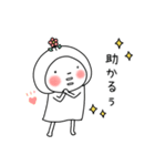 はなおちゃんの家族連絡用スタンプ（個別スタンプ：12）