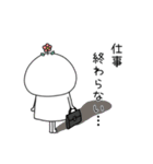 はなおちゃんの家族連絡用スタンプ（個別スタンプ：13）