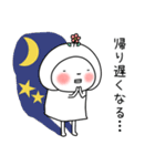 はなおちゃんの家族連絡用スタンプ（個別スタンプ：14）