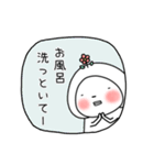 はなおちゃんの家族連絡用スタンプ（個別スタンプ：17）